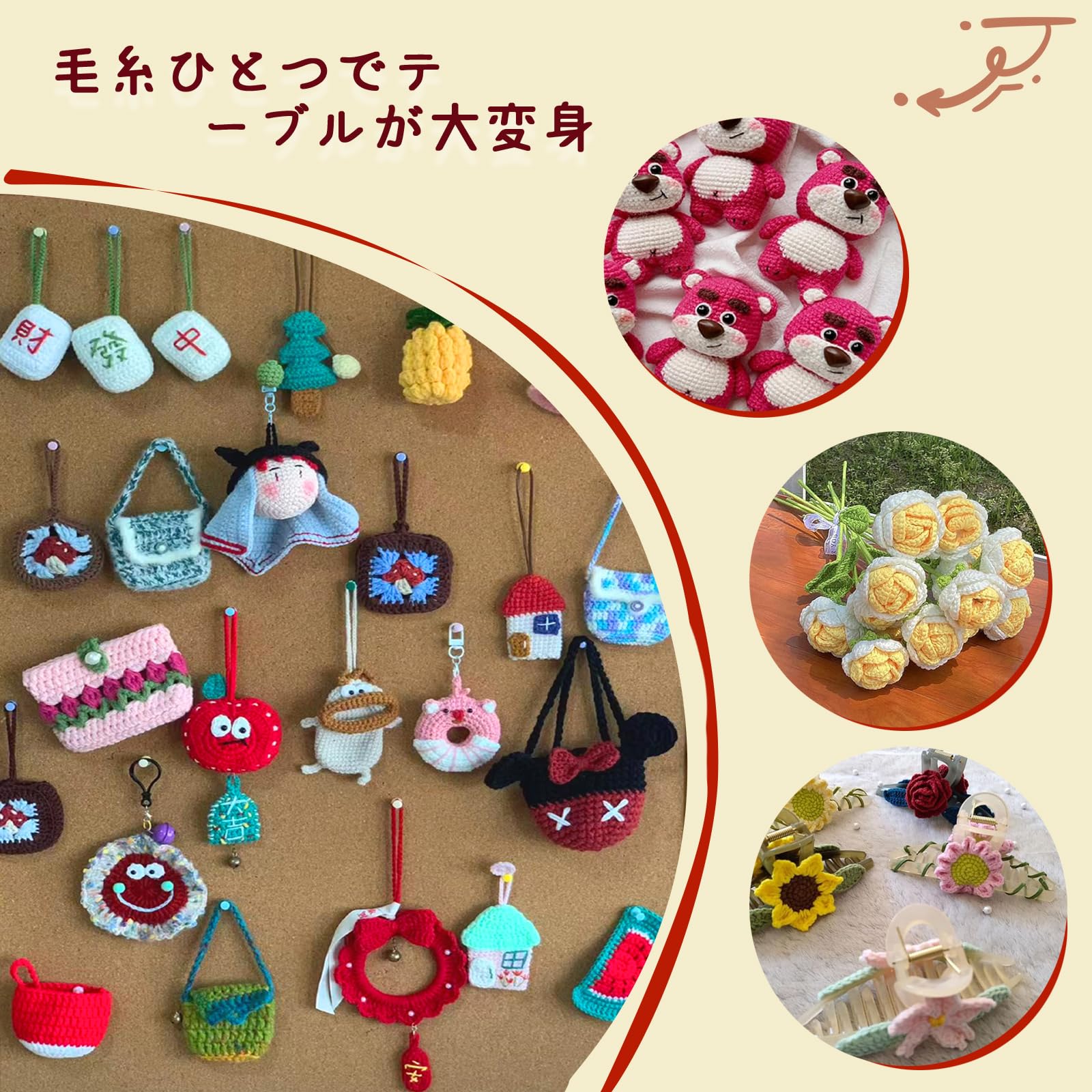 Amazon | YINKE コットンヤーン 毛糸 40g玉巻(約130m)10色セット